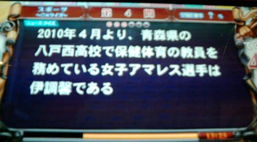 20100413B.JPG