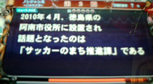 20100413D.JPG