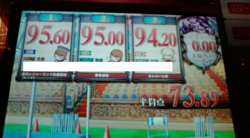 20100424A.jpeg