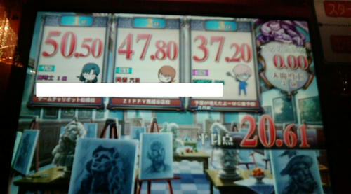 20100429A.jpeg