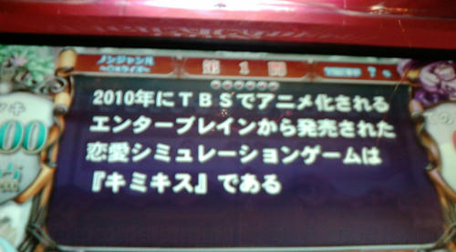 20100504D.JPG
