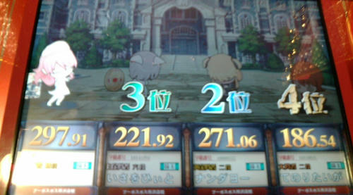 20100627A.JPG