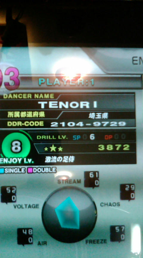 20100724A.JPG