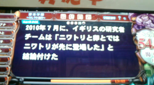 20100731A.JPG