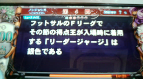20100810B.JPG