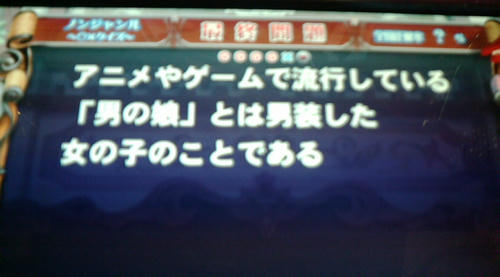 20100827A.JPG