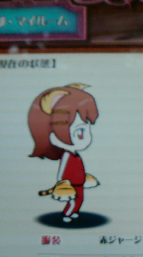 20100827B.JPG