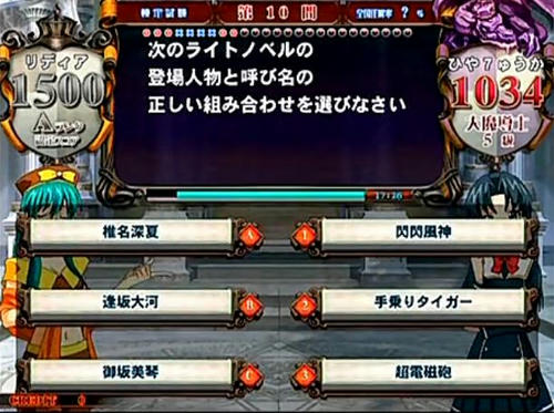 20100901A.JPG