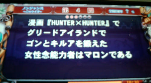 20100921E.JPG