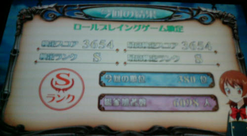 20101027A.JPG