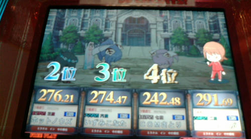 20101107A.JPG