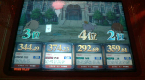 20101107G.JPG