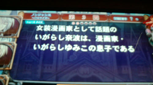 20101130E.JPG