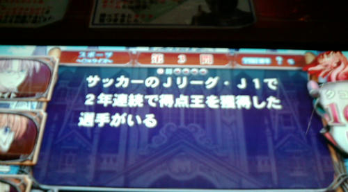 20101214I.JPG