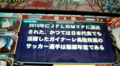 20101221D.JPG