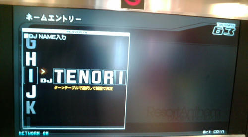 20110102A.JPG