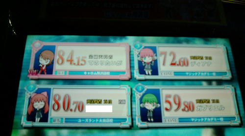 20111009D.jpg