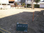 nawabari.JPG