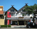 菓匠蒸氣屋　宮崎神宮東店：外部完成