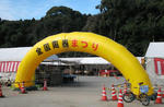 陶器まつり