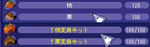 32.PNG