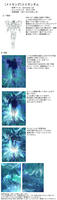 00-making2-1.jpg