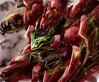 sinanju.jpg