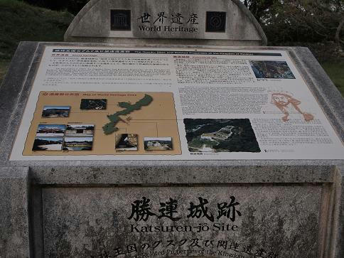 P9260447.JPG