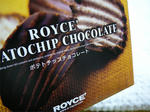 royce_chocotipps.jpg