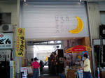 CA330771.JPG