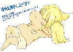 natue.gif