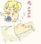 e2.gif