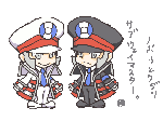sabumasu.gif