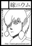 80cut.png
