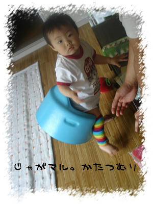 d7a09049jpeg