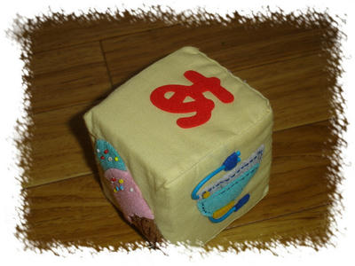 d3805a36jpeg