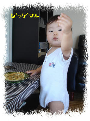 38d3822ajpeg