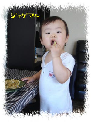 84db8d75jpeg