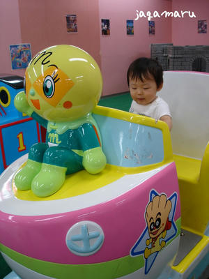 a5833404jpeg