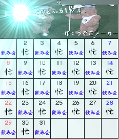 e619d12dpng