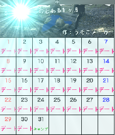 128c9f40png