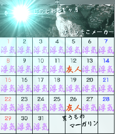 0c180587png