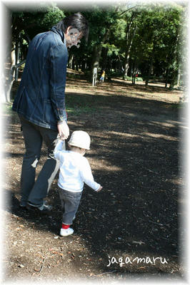 IMG_1587.jpg