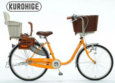 fc2426-rb002-o.jpg