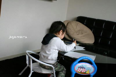 83d9f385.jpg