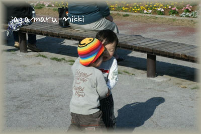 15d3983c.jpg