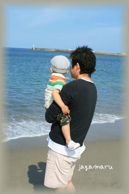 IMG_3771.jpg