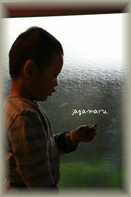 IMG_3846.jpg