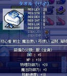 w.jpg