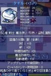 p5.jpg